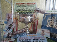 s-IMG_2909.jpg