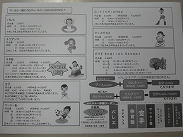 s-IMG_3397.jpg