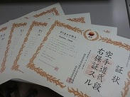 s-IMG_3412.jpg