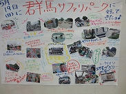 s-IMG_3418.jpg