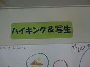 s-IMG_4400.jpg