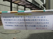 s-IMG_4450.jpg