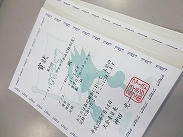 s-IMG_4452.jpg