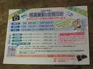 s-IMG_5098.jpg