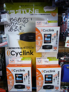 fa880cc6.JPG
