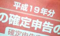 339fd0ffjpeg