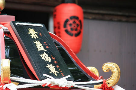 お神輿