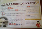 200801201126000.jpg