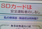 200903101608000.jpg