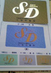 200903101608001.jpg