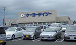 3154db6e.jpeg