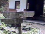 SA3A0029.JPG