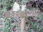 SA3A0030.JPG