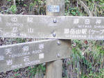 SA3A0040.JPG