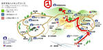 mitake01.jpg