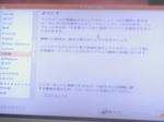 7a522249.jpeg