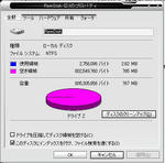ram2.jpg