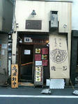 200812241324000.JPG