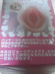 SA3A0207.JPG