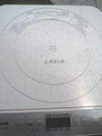 SA3A0152.JPG