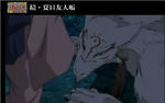 ani001.jpg