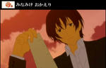 ani004.jpg
