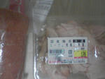 SA3A0222.JPG
