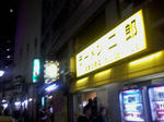 SA3A0239.JPG
