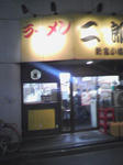 6f5143d6.jpeg