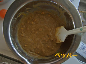01056fa8.jpg