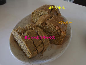 ff588684.jpg