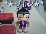 DSCF0004.JPG