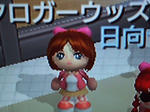 DSCF0005.JPG