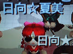 DSCF0006.JPG