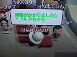 3d26a487.jpeg