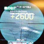 b5dc7393.jpeg