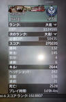 DSCF0069.JPG