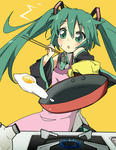 mikuryouri.jpg