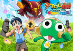 keroro5_516.jpg