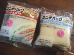 20080305_428434.jpg