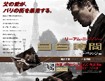 o0400031410184981748.gif