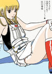 news_large_hibarikun01.jpg