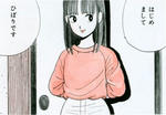 tumblr_kvm2n9xz6K1qzjouao1_500.jpg
