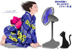 hirosh012s.jpg