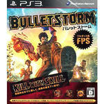 amiami_tvg-ps3-0835.jpg