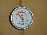 DSCF0198.JPG