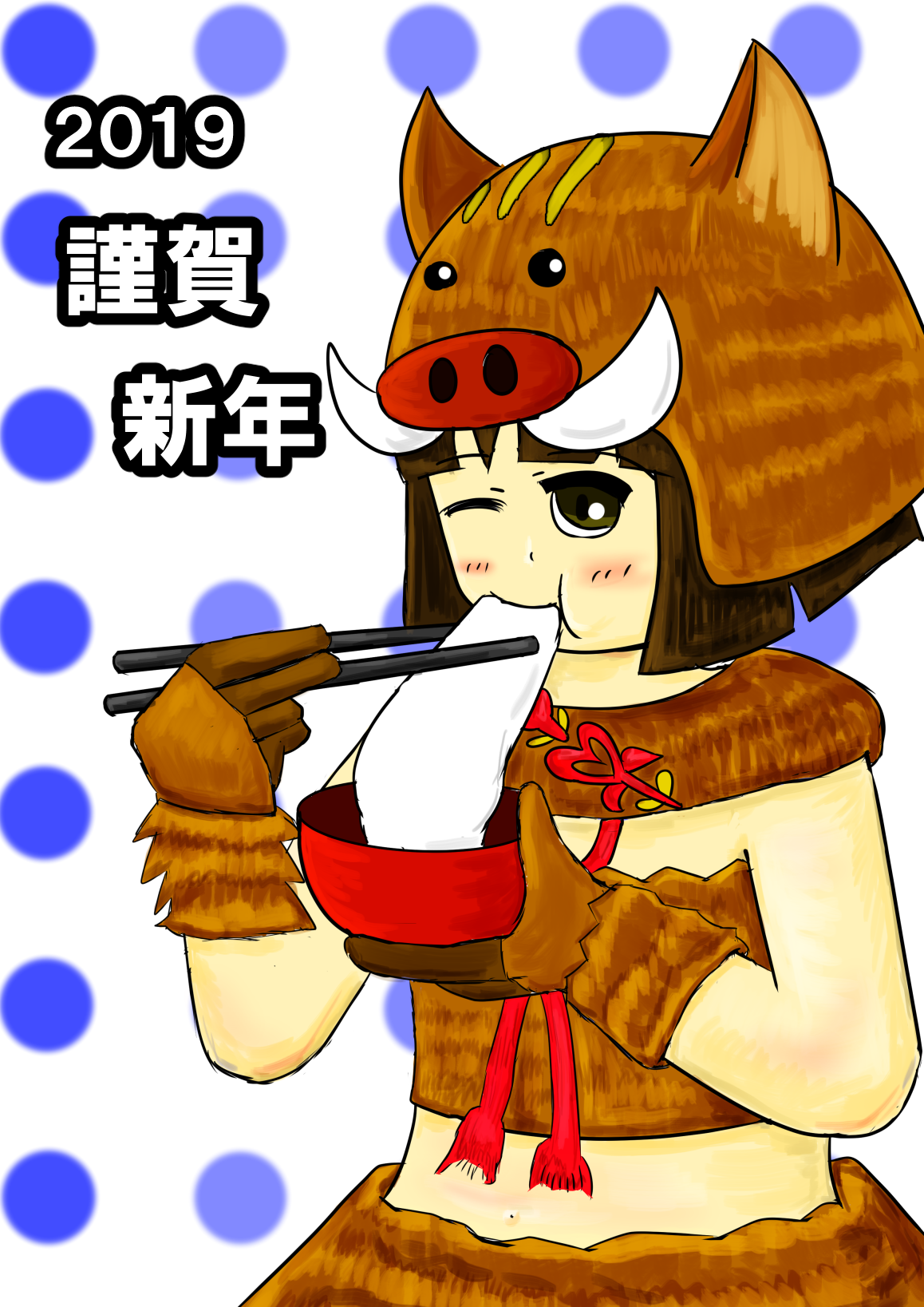 イラスト のんびり生きよう