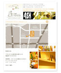 news014.jpg