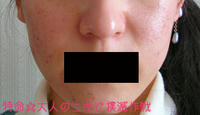 2007_1_21_2.jpg