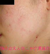 2007_1_21_3.jpg